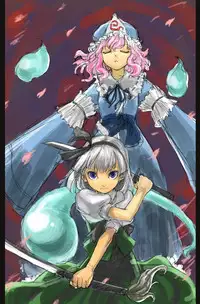 (C69) [One Night Stand (Ushiki Yoshitaka)] Okuri Haru | Spring Passing (Touhou Project) [English]