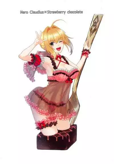 (C97) [Aburi-don (Engawa Aburi)] Kimi to Seinaru Yoru ni | On this holy night with you (Fate/Grand Order) [English]