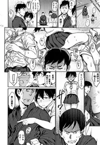 Chin-Chin Collection