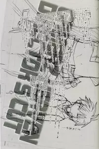 [Maki Murakami] Gamerz Heaven Director's Cut Volumes