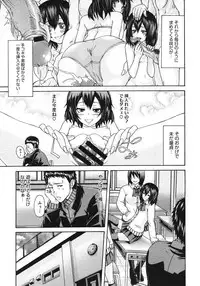 COMIC Megastore 2011-06