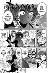 [DISTANCE] Joshi Lacu! - Girls Lacrosse Club ~2 Years Later~ [English] =The Lost Light=