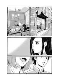 [Yokoyama Michiru] Ano Hi no Sensei ch 16-21 pluse extra chapter