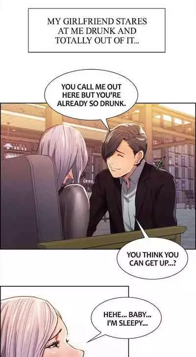 Taste of Forbbiden Fruit Ch.7/24