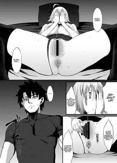 FDO Fate/Dosukebe Order VOL.B