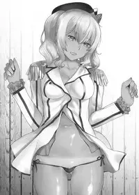 [Kouchaya (Ootsuka Kotora)] Kashima ga Kuchiku no Ko ni Seiyoku no Soudan o Uketa Hanashi 3 (Kantai Collection -KanColle-) [Digital]