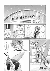 [Inoue Yoshihisa] Sunao Ch. 1-2, 5, 8 [English]