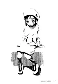 (C57) [Shinba Oolong Cha (Various)] LINE