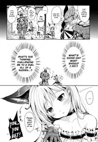 (C83) [Team Kihara (Mojarin)] Elin Peropero x 5 (TERA The Exiled Realm of Arborea) [English] =TV=