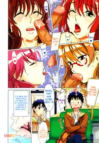 [Hanzaki Jirou] Mamagoto [English] [The Lusty Lady Project]