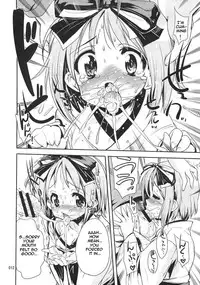 (C72) [Kenrou Koubo (Orimoto Mimana)] Kaiun ☆ Kagamin Jinja | Good Fortune ☆ Kagamin Shrine (Lucky Star) [English] =LWB=