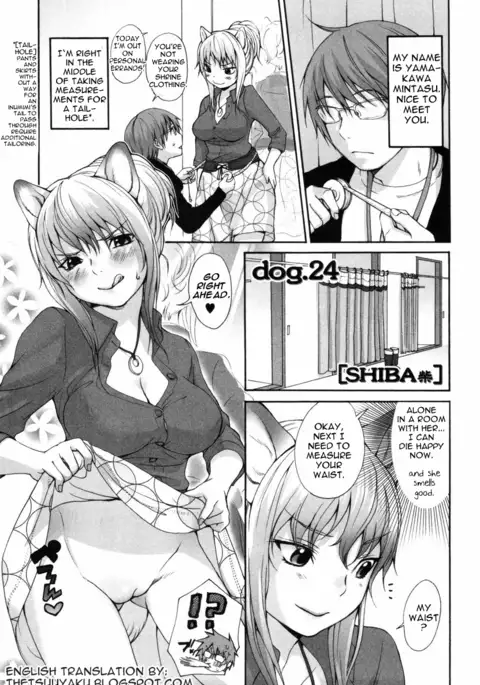 Inumimi Zukan ~Erocyclopedia of Doggy Style~
