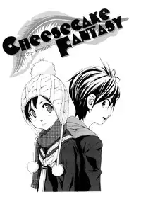 [Nanase Makoto] Ryuushutsu Stray Sheep - Leakage Stray Sheep