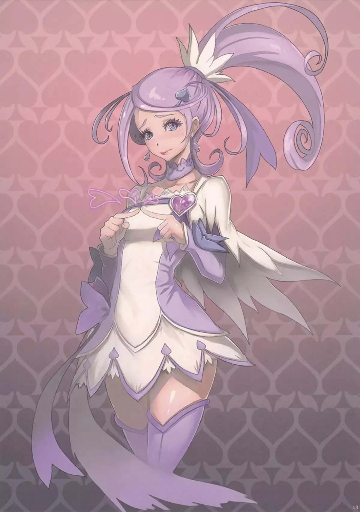 Free Magazine Hitori #2