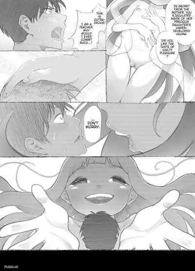 [Fishin&Loli] Gekimoe ~Junjou Yua-chan ga Do-S Sensei to Kindan no Koi! Akai ○○ de Musubare Kyousei Mesuana Kaihatsu. Muriyari Naisho Nakadashi Kimerarechatta Hanashi~ | Innocent Girl Yua-chan - forbidden love affair with sadistic teacher.... [English]