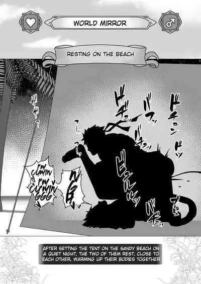 [PULIN Nabe (kakenari)] Onabe Hon YF2024 -summer- | Bastard Fest 2024 - Summer Male Pot Book (Various) [English] [Decensored] [Digital]