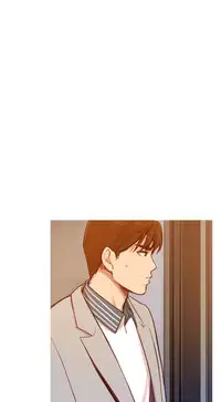 [PINKO] Scandal of the Witch Ch.1-28 (English) (Ongoing)