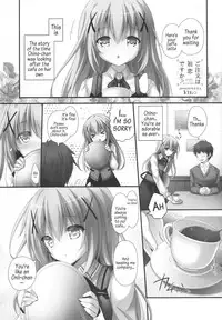 (SC2015 Autumn) [KINOKONOMI, Murasakiiro no Yoru (kino, Murasaki*)] Gochuumon wa Hatsukoi desu ka? (Gochuumon wa Usagi desu ka?) [English] [AkazaChan]
