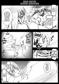 (C75) [LUCKY CLUB (Kousaka Jun)] BBS Note 2008 Winter (Toradora!) [English] [Belldandy100] [Decensored]