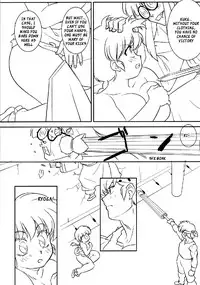 (C78) [Marin (Suzusato Rinka, mage)] Chippoke na Purezento (Ranma 1 2) [English] [_ragdoll]