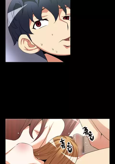 Love Parameter Ch.1-72