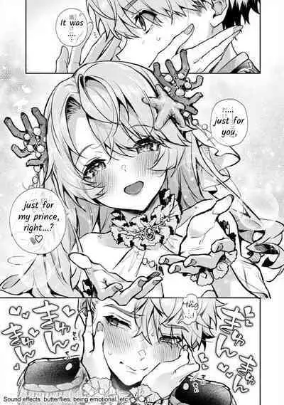 [Rifuru] Boku-tachi wa Onee-chan no Toriko - We are captives of My sister Ch. 5 Kouhen [English] [Digital]