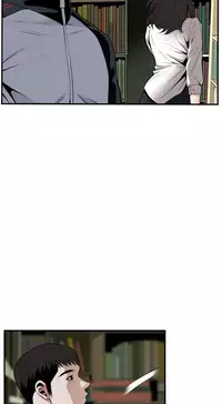 Take a Peek 偷窥 Ch.39~60 [Chinese]中文