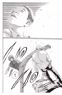 [Haruki] Kisei Juui Suzune Parasite. 59-64