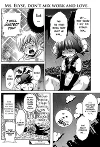 [Seguchi Takahiro] Ore Tama | My Balls Ch. 1-41 (Complete) + Extras [English]