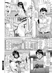 [Hoshino Ryuichi] Imprintied - A beutiful wife's bare face hidden from her husband (Hitozuma Zoukan - COMIC Kuriberon DUMA Vol. 1 - Monzetsu Tokushu Bunben Gou [Digital]) [English]