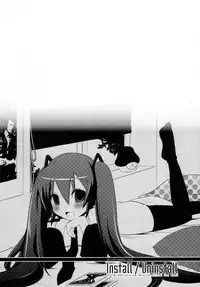 (C73) [dicca (Suemitsu Dicca)] Install/Uninstall (Vocaloid)