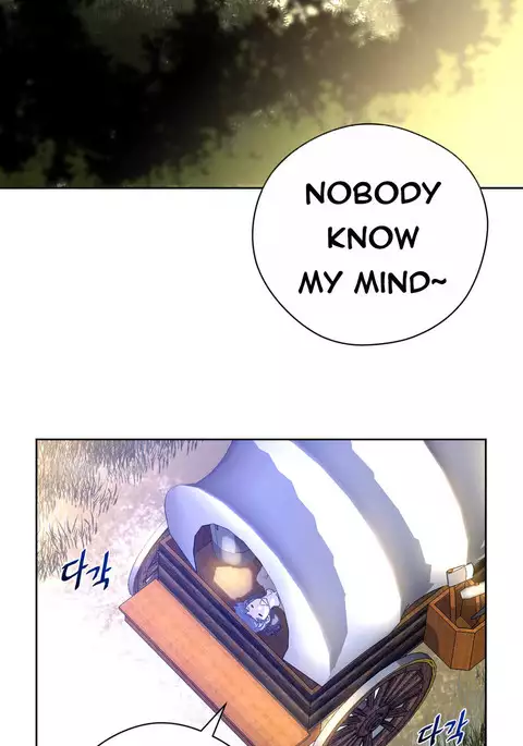 Perfect Half Ch.1-20