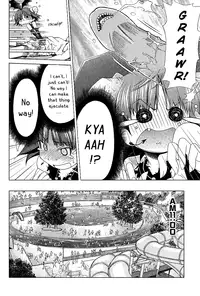 [Seguchi Takahiro] Ore Tama | My Balls Ch. 1-41 (Complete) + Extras [English]