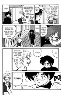 [Aro Hiroshi] Futaba-kun Change Vol.6 [English]