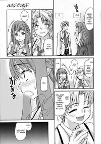 [Tomoe Tenbu] Wise Ass - Ch.1-6 (English)(DeCensored)