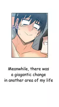 My Office Ch.1-38 (English) (Ongoing)