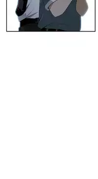 Take a Peek 偷窥 Ch.39~54 [Chinese]中文