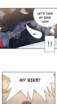 Tissue Thieves Ch.1-15 (English) (Ongoing)