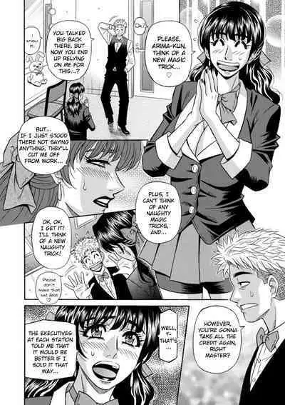 Magician to H na Deshi Ch.1-6