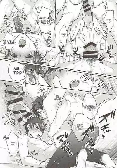 (Heartmeet Southpaw 6) [Dig Dug (kurocastle)] Refrain (Daiya no Ace) [English] [Chiyoko Scans]