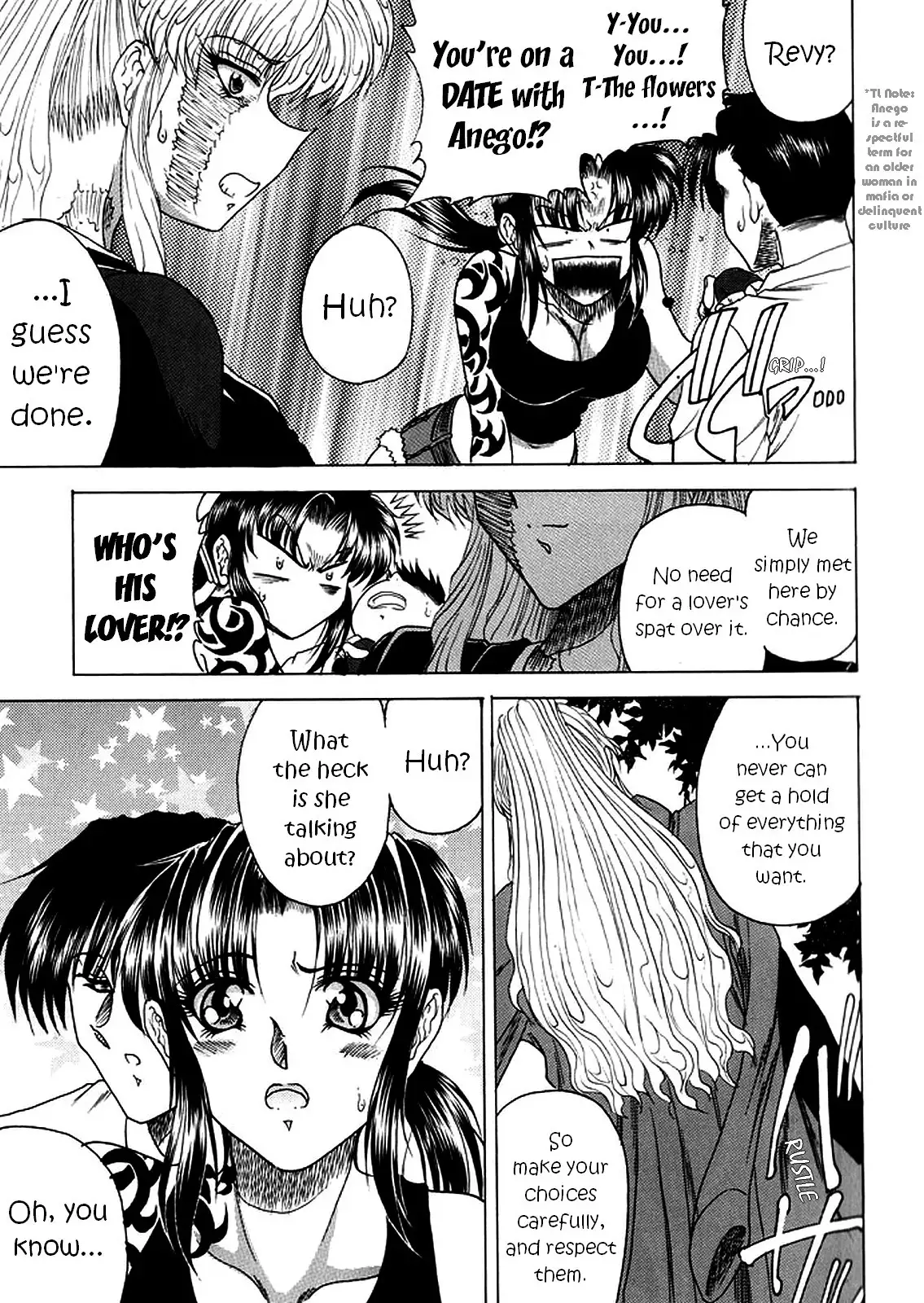 ZONE 40 A shot of the requiem