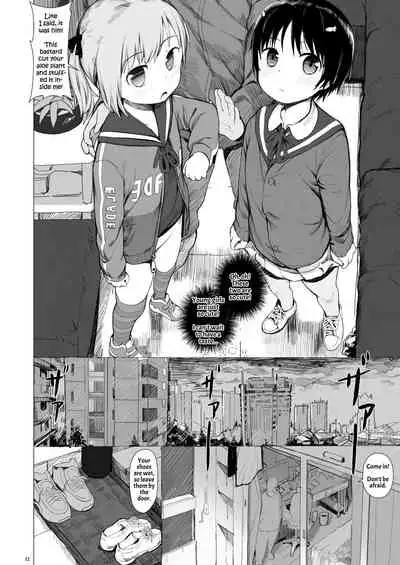 Suzu mo Prepaid Card ga Hoshii | Suzu want the Prepaid Card