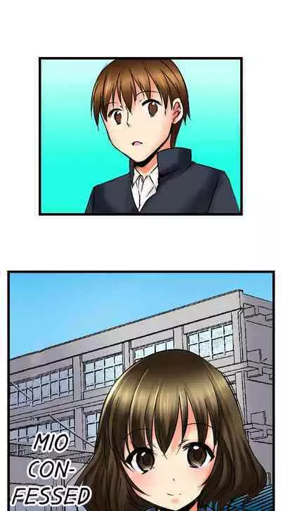 [BURIO] Touching My Older Sister Under the Table (Ch.1-70) [English]