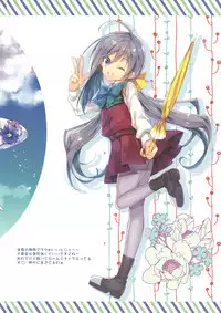 (C89) [ARESTICA (Ariko Youichi)] AR: SCRUFFS Vol. 04 (Kantai Collection -KanColle-)