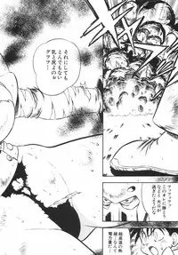 [BIRTHday] BIRTHDAY PRESENT