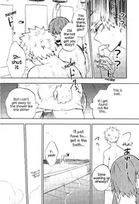 (SPARK12) [Fuzainoyamada (Fuzai Yumoto)] Danshi Kinsei | Boys Prohibited (Boku no Hero Academia) [English] {shousanki}