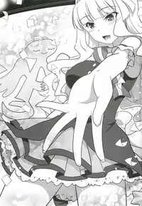 (C82) [Yatsufusa Koubou (Yatsufusa Hajime)] Anata ni Mezameta Oujosama (THE IDOLM@STER)