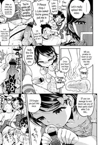 [Minasuki Popuri] Lulalula☆Room Ch.1-3.1 [English] {5 a.m.}