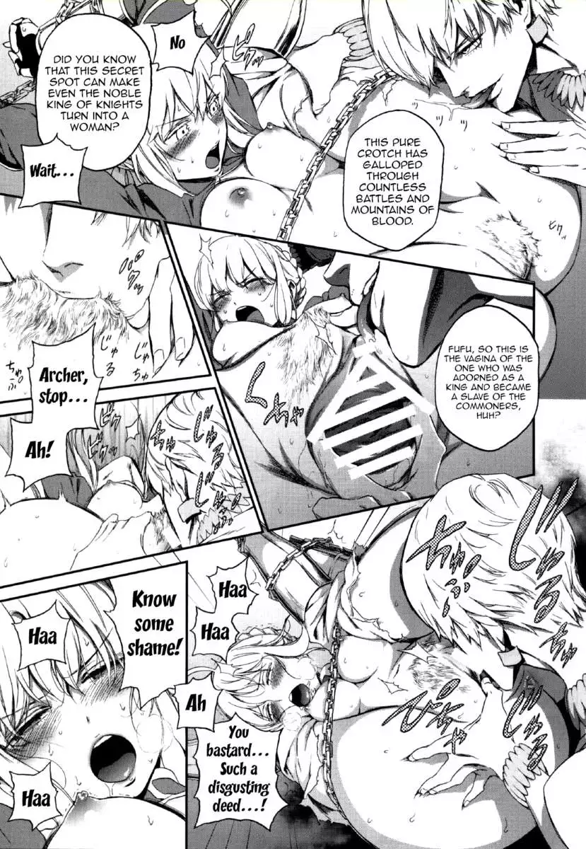 Make the Noble King of Knights Fall Into a Simple Woman