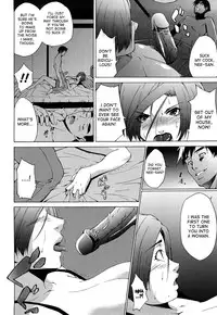 [Touma Itsuki] Ane-sama Inkou - Sister's Sexy Smell [English] {desudesu}